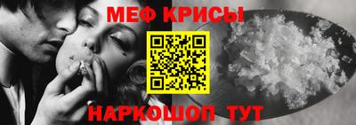 mix Пугачёв