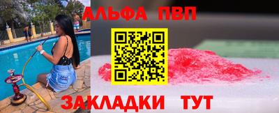 mdma Пыть-Ях
