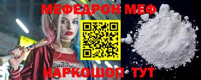 mix Пугачёв