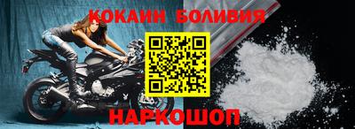 mix Пугачёв