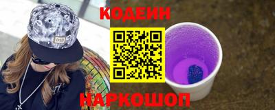 mix Пугачёв