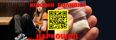 mix Пугачёв