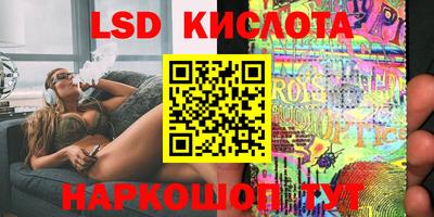 шишки Пушкино