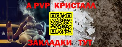mdma Пыть-Ях