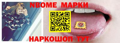 mdma Пыть-Ях