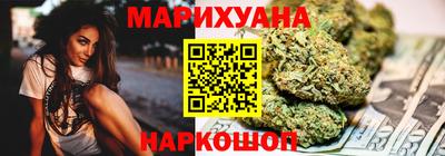 mdma Пыть-Ях