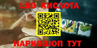 mdma Пыть-Ях