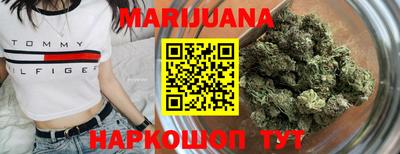 mdma Пыть-Ях
