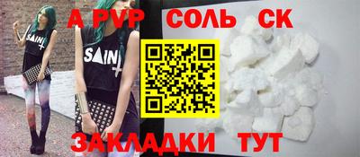 mix Пугачёв