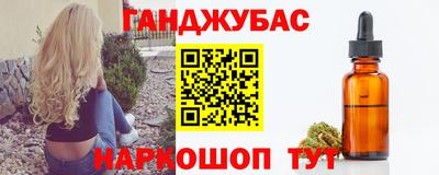 mix Пугачёв