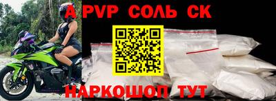 mix Пугачёв