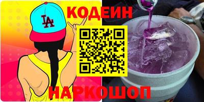 mix Пугачёв