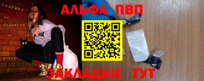 mdma Пыть-Ях