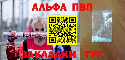 mix Пугачёв