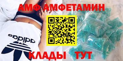 шишки Пушкино