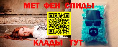 mdma Пыть-Ях