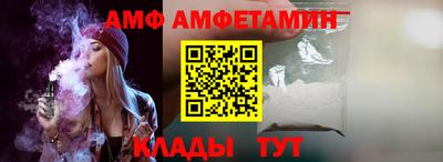 шишки Пушкино