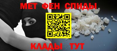 шишки Пушкино