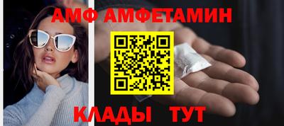mdma Пыть-Ях