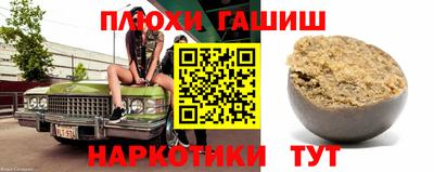 mix Пугачёв