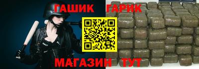 mix Пугачёв