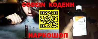mdma Пыть-Ях