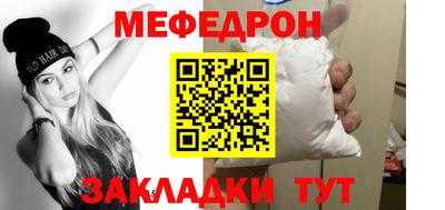 mix Пугачёв