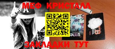mix Пугачёв